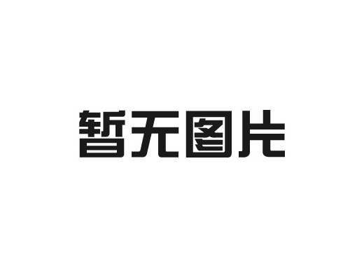 周口混凝土：结构的8个外观缺陷